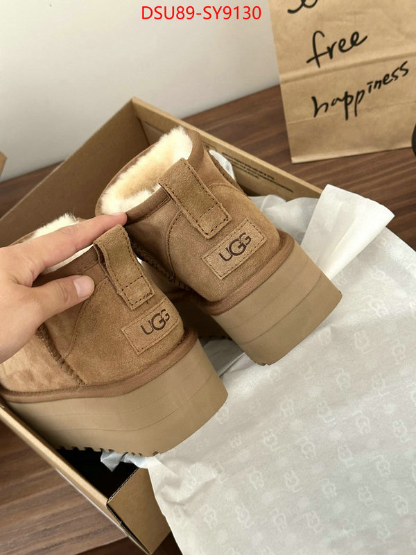 Women Shoes-UGG online from china designer ID: SY9130 $: 89USD