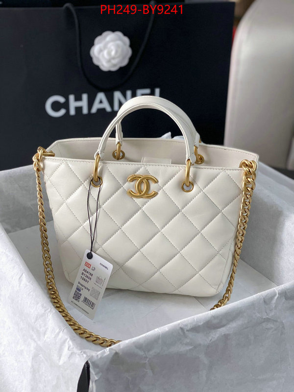 Chanel Bags(TOP)-Handbag- replica aaaaa designer ID: BY9241 $: 249USD