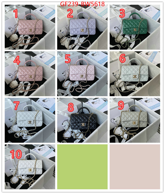 Chanel Bags(TOP)-Diagonal- can you buy knockoff ID: BW5618 $: 239USD