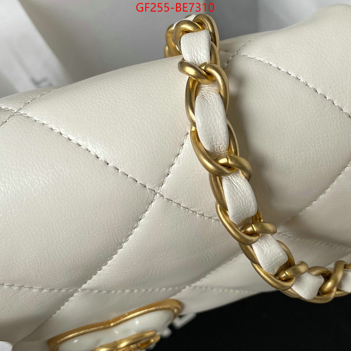 Chanel Bags(TOP)-Diagonal- 2023 aaaaa replica 1st copy ID: BE7310 $: 255USD