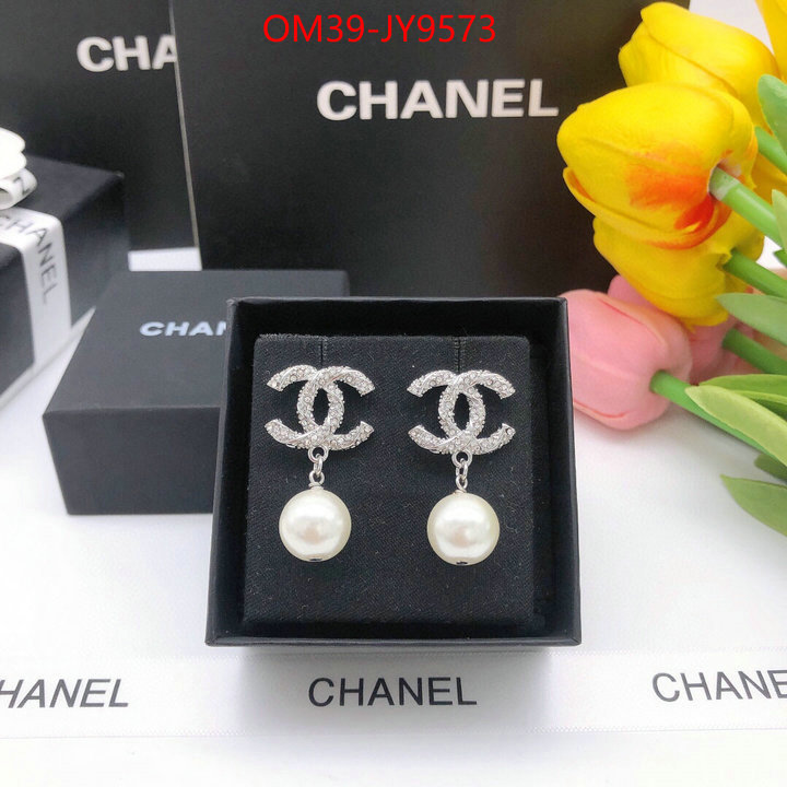 Jewelry-Chanel mirror quality ID: JY9573 $: 39USD