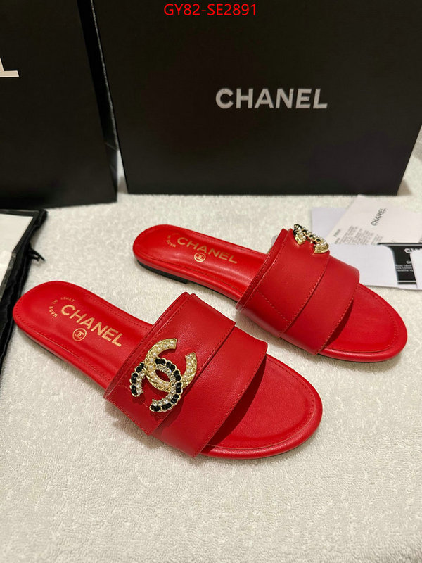 Women Shoes-Chanel what ID: SE2891