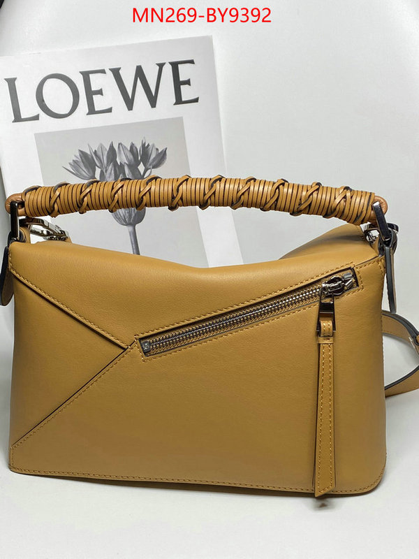 Loewe Bags(TOP)-Puzzle- what is aaaaa quality ID: BY9392 $: 269USD