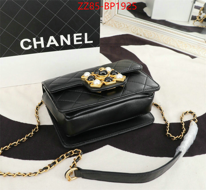 Chanel Bags(4A)-Diagonal- online from china designer ID: BP1925 $: 85USD