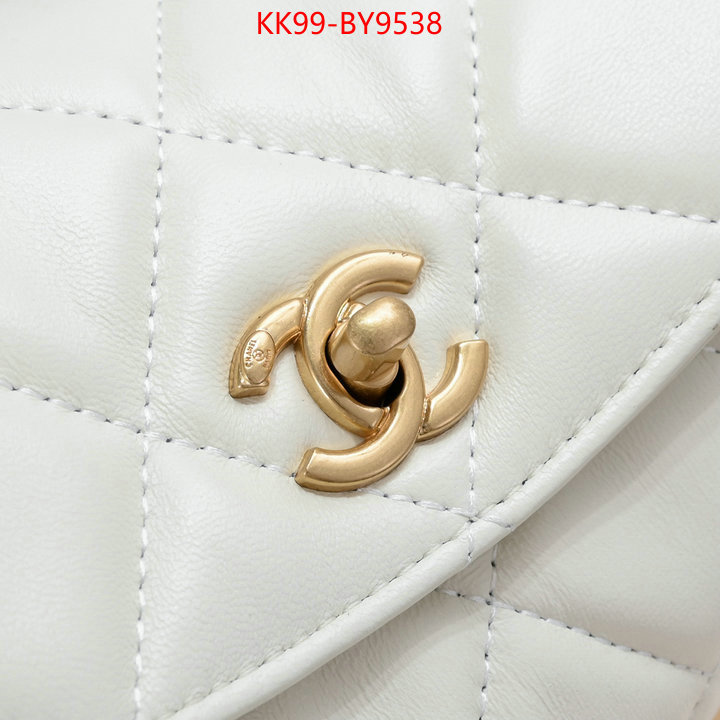 Chanel Bags(4A)-Diagonal- aaaaa class replica ID: BY9538 $: 99USD