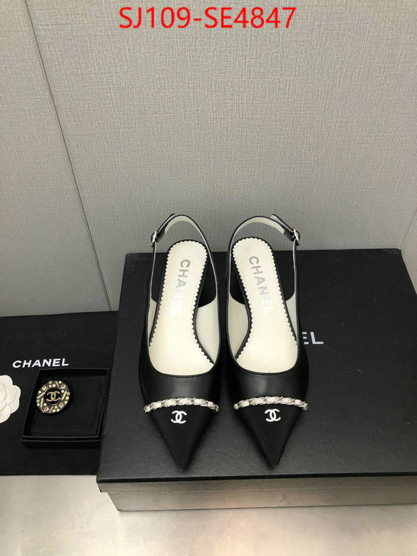 Women Shoes-Chanel how to find designer replica ID: SE4847 $: 109USD