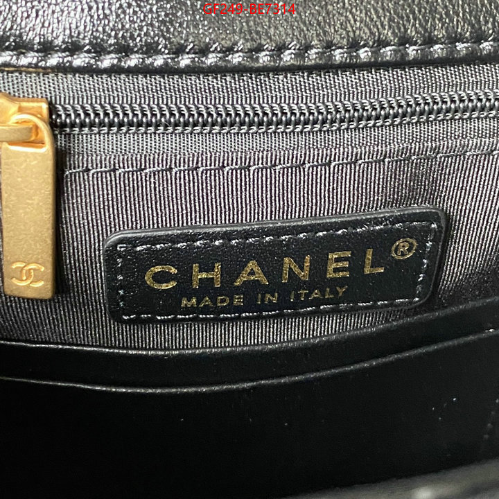 Chanel Bags(TOP)-Diagonal- buy ID: BE7314 $: 249USD