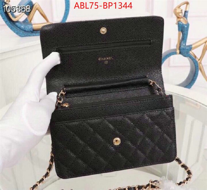 Chanel Bags(4A)-Diagonal- best like ID: BP1344 $: 75USD