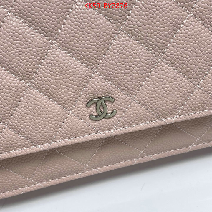 Chanel Bags(4A)-Diagonal- best quality replica ID: BY2876 $: 59USD