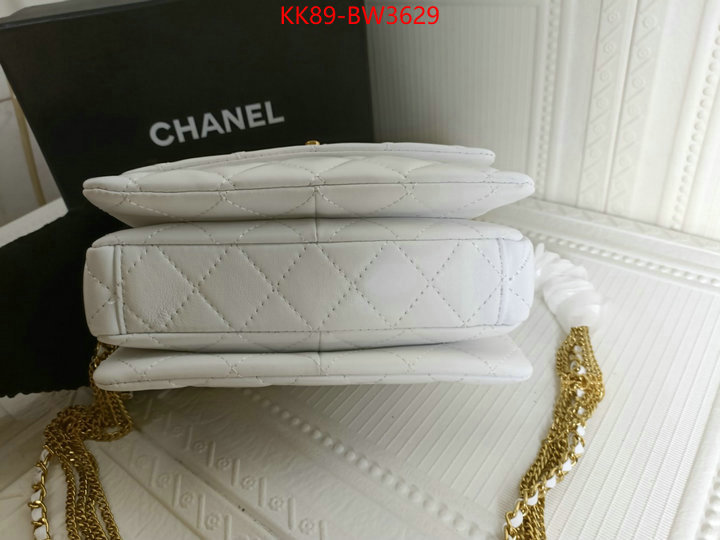 Chanel Bags(4A)-Diagonal- highest quality replica ID: BW3629 $: 89USD