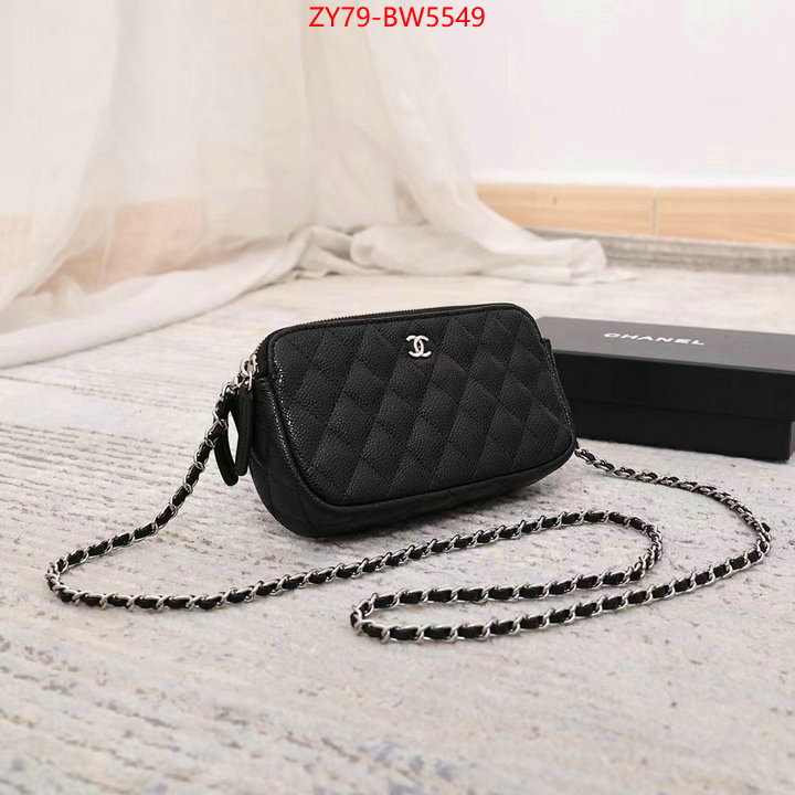 Chanel Bags(4A)-Diagonal- the best ID: BW5549 $: 79USD