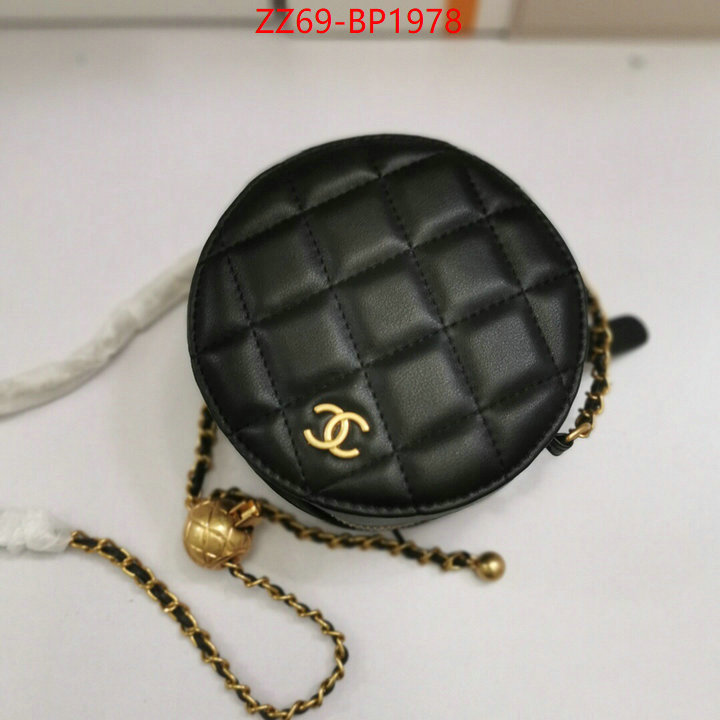 Chanel Bags(4A)-Diagonal- aaaaa+ replica designer ID: BP1978 $: 69USD