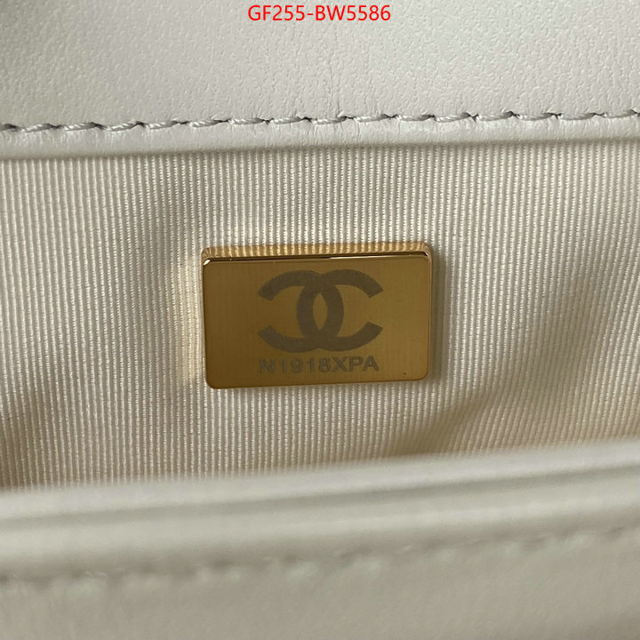 Chanel Bags(TOP)-Diagonal- online from china designer ID: BW5586 $: 255USD