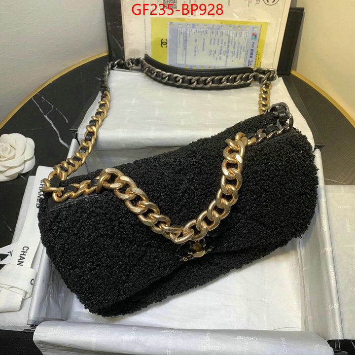 Chanel Bags(TOP)-Diagonal- aaaaa replica designer ID: BP928 $: 235USD