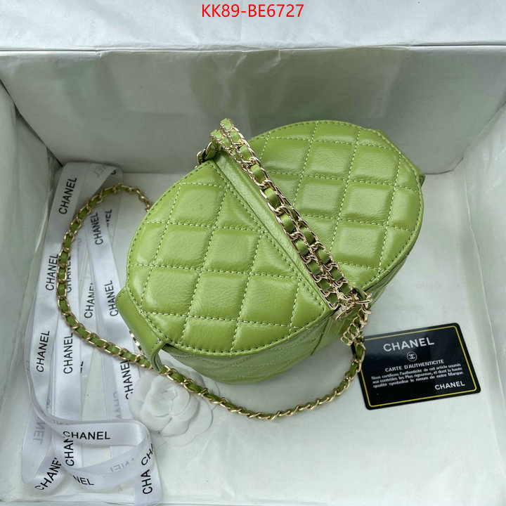 Chanel Bags(4A)-Vanity fake cheap best online ID: BE6727 $: 89USD