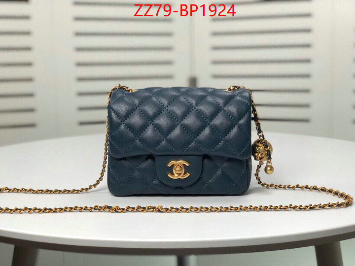 Chanel Bags(4A)-Diagonal- buy cheap replica ID: BP1924 $: 79USD