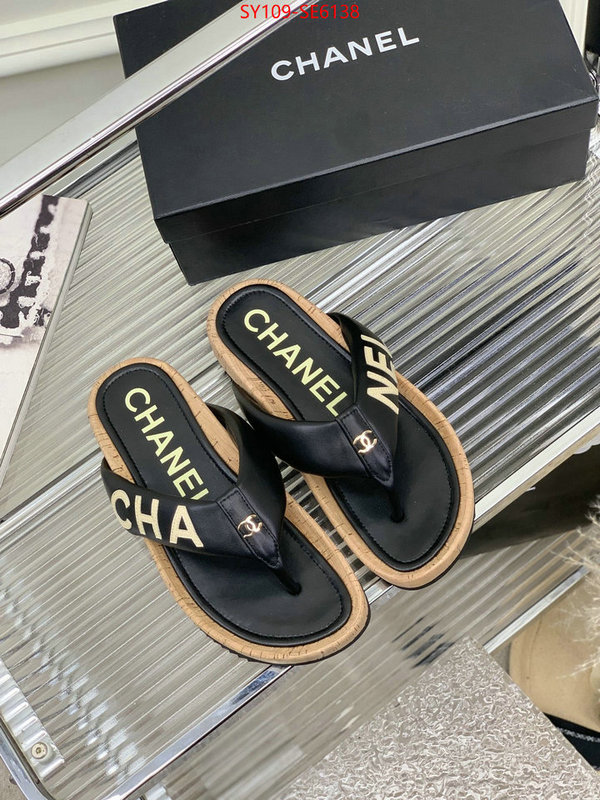 Women Shoes-Chanel buy high quality cheap hot replica ID: SE6138 $: 109USD