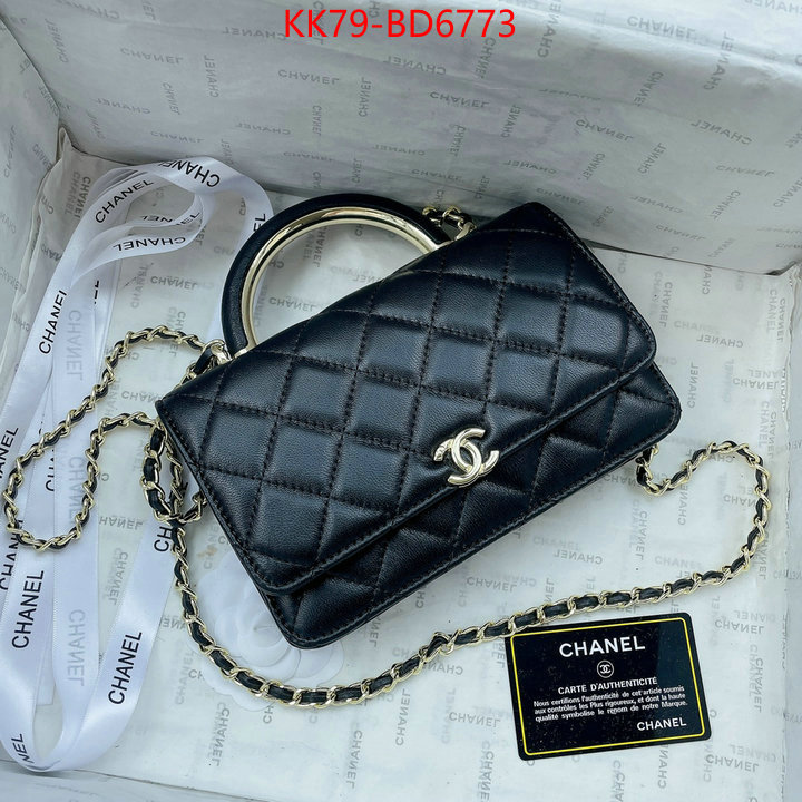 Chanel Bags(4A)-Diagonal- luxury 7 star replica ID: BD6773 $: 79USD