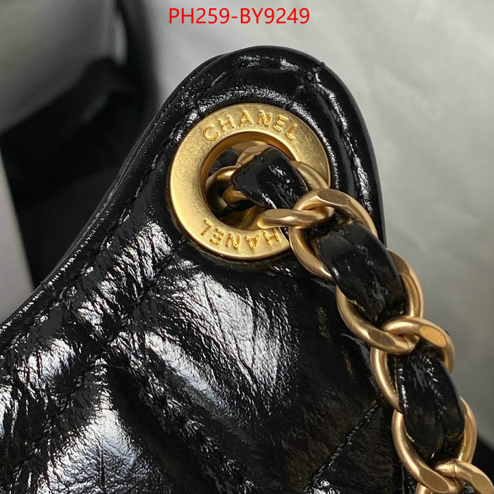 Chanel Bags(TOP)-Diagonal- designer ID: BY9249 $: 259USD