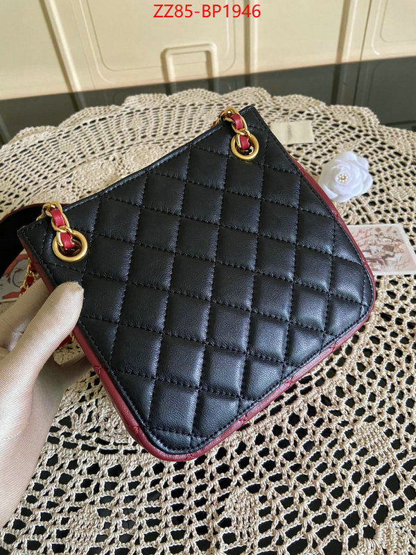 Chanel Bags(4A)-Diagonal- exclusive cheap ID: BP1946 $: 85USD