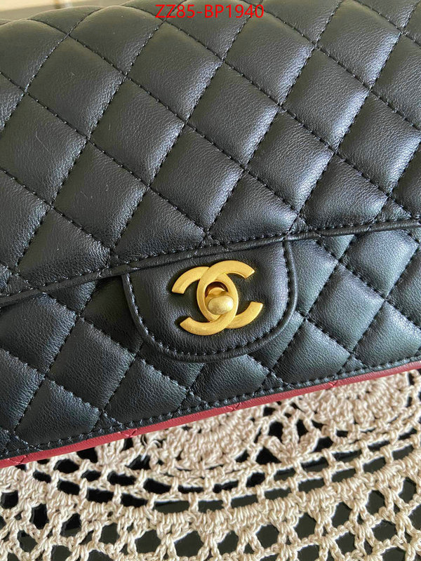 Chanel Bags(4A)-Diagonal- how to start selling replica ID: BP1940 $: 85USD