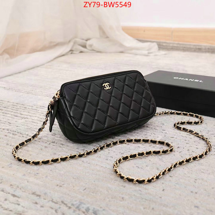 Chanel Bags(4A)-Diagonal- the best ID: BW5549 $: 79USD