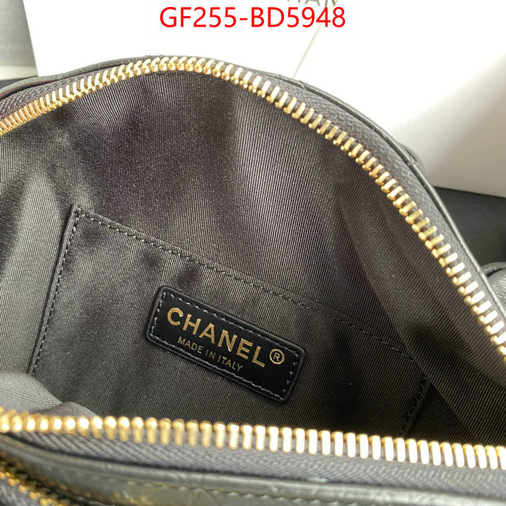 Chanel Bags(TOP)-Diagonal- cheap ID: BD5948 $: 255USD