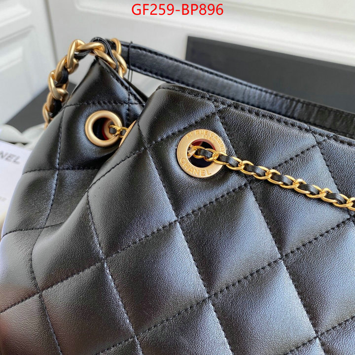 Chanel Bags(TOP)-Other Styles- 7 star quality designer replica ID: BP896 $: 259USD