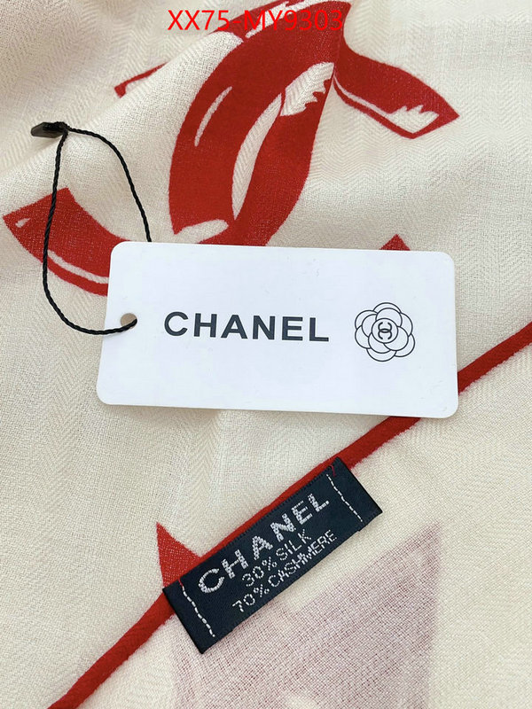 Scarf-Chanel 1:1 replica ID: MY9303 $: 75USD
