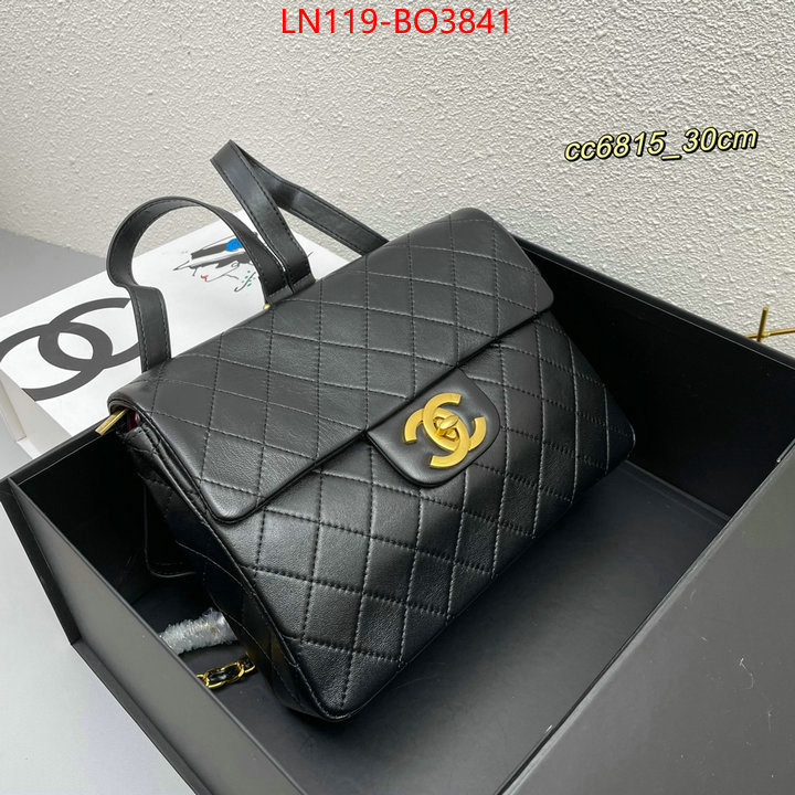 Chanel Bags(4A)-Diagonal- how to start selling replica ID: BO3841 $: 119USD