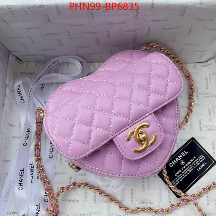 Chanel Bags(4A)-Diagonal- wholesale replica shop ID: BP6835 $: 99USD