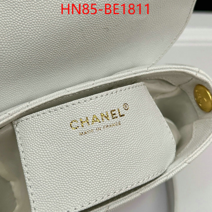 Chanel Bags(4A)-Diagonal- supplier in china ID: BE1811 $: 85USD