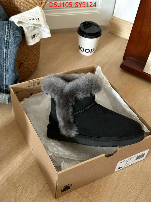 Women Shoes-Boots designer 1:1 replica ID: SY9124 $: 105USD