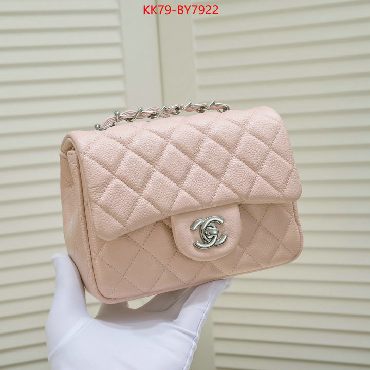 Chanel Bags(4A)-Diagonal- high quality replica designer ID: BY7922 $: 79USD