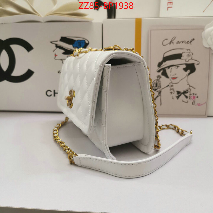Chanel Bags(4A)-Diagonal- fashion ID: BP1938 $: 85USD