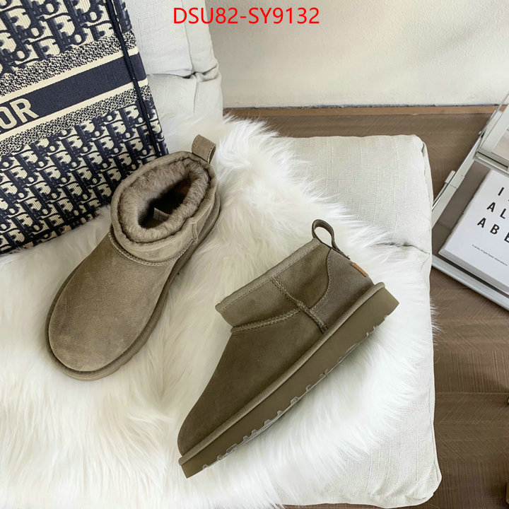 Women Shoes-Boots wholesale china ID: SY9132 $: 82USD
