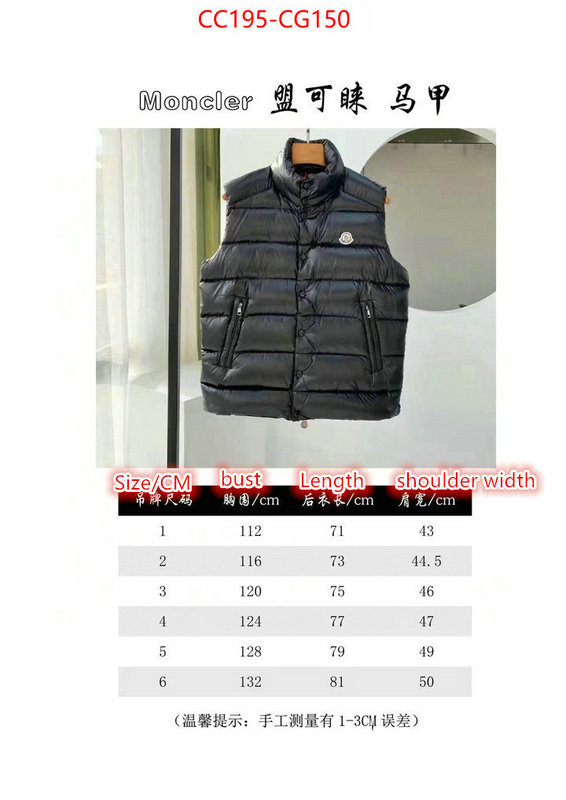 Down jacket Women-Moncler online sales ID: CG150 $: 195USD