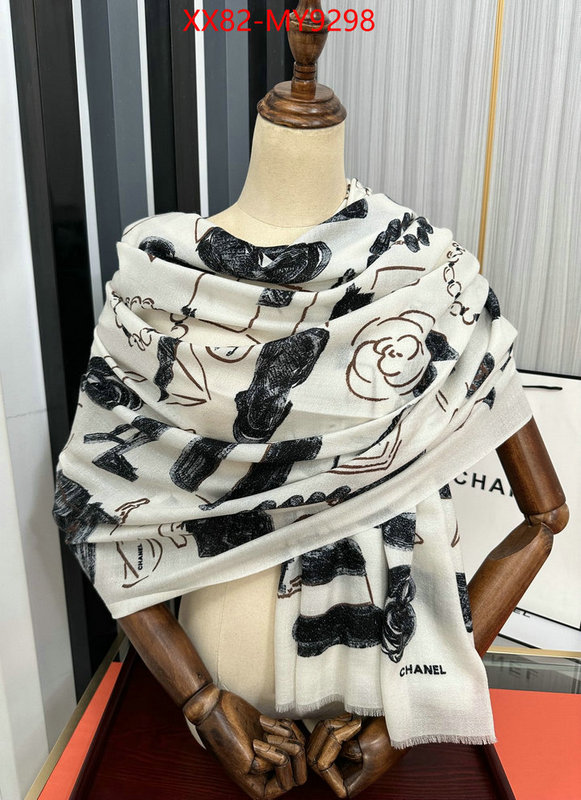 Scarf-Chanel 7 star ID: MY9298 $: 82USD