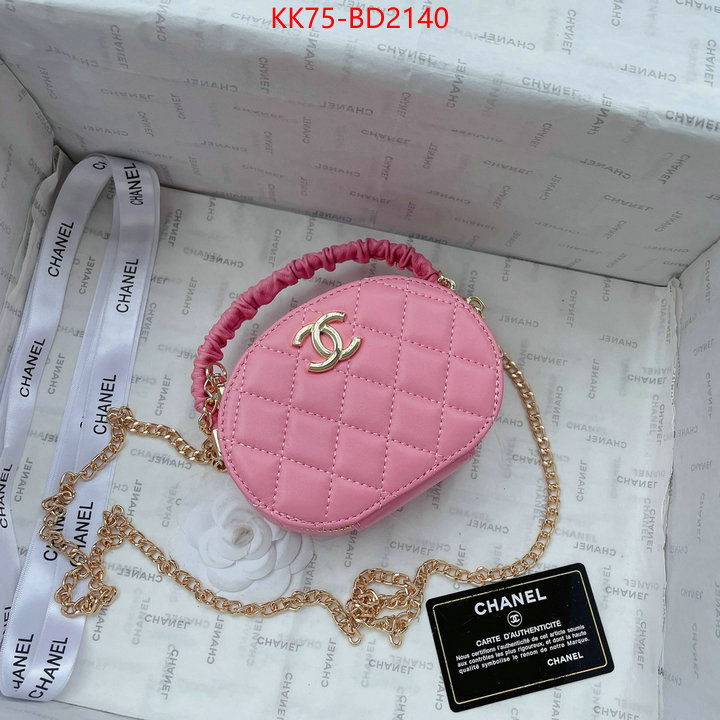 Chanel Bags(4A)-Diagonal- buy the best high quality replica ID: BD2140 $: 75USD