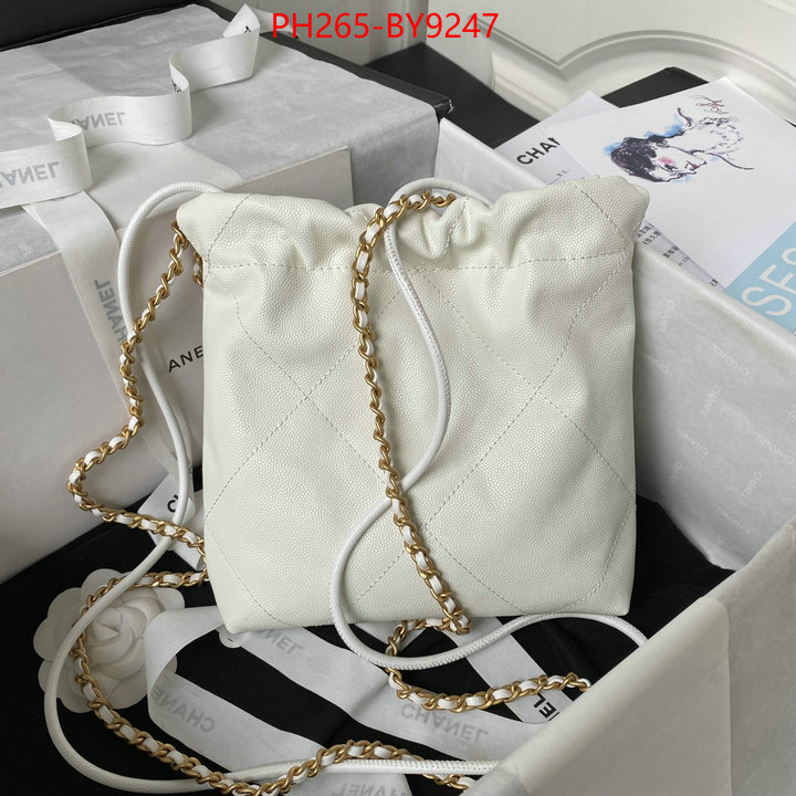 Chanel Bags(TOP)-Diagonal- only sell high-quality ID: BY9247 $: 265USD