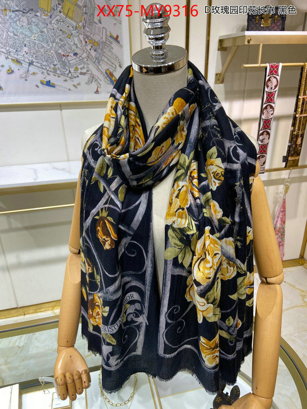 Scarf-Dior cheap replica designer ID: MY9316 $: 75USD