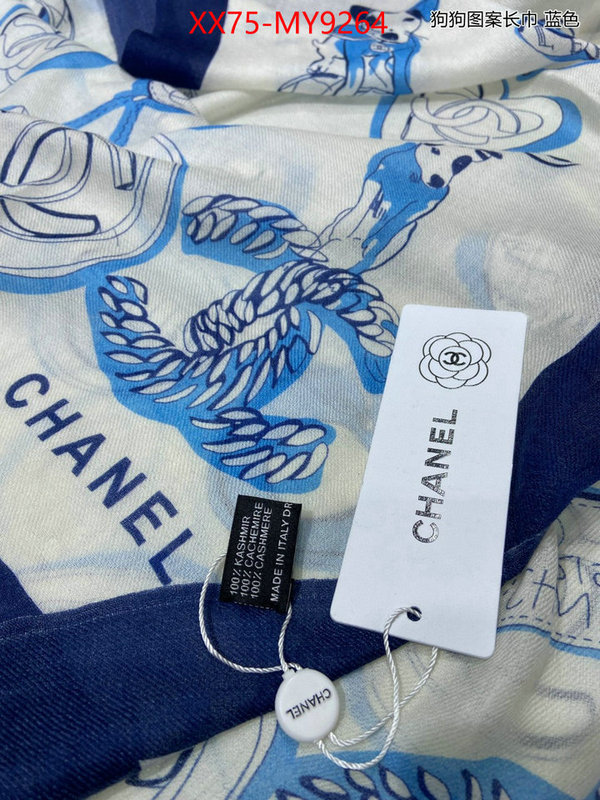Scarf-Chanel shop now ID: MY9264 $: 75USD