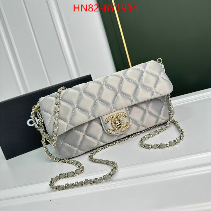 Chanel Bags(4A)-Diagonal- sell online luxury designer ID: BY1934 $: 82USD