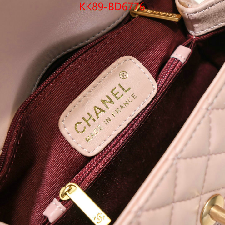 Chanel Bags(4A)-Diagonal- replicas buy special ID: BD6776 $: 89USD