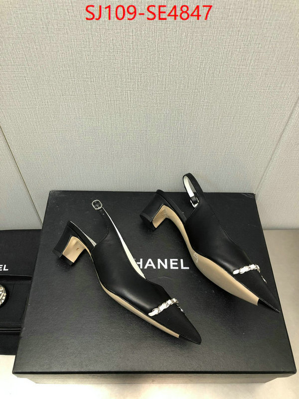 Women Shoes-Chanel how to find designer replica ID: SE4847 $: 109USD