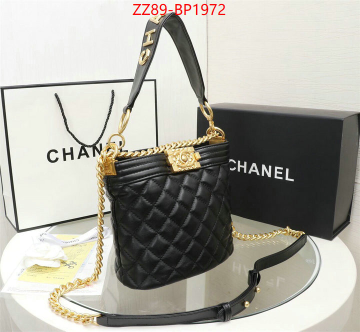 Chanel Bags(4A)-Diagonal- replica sale online ID: BP1972 $: 89USD