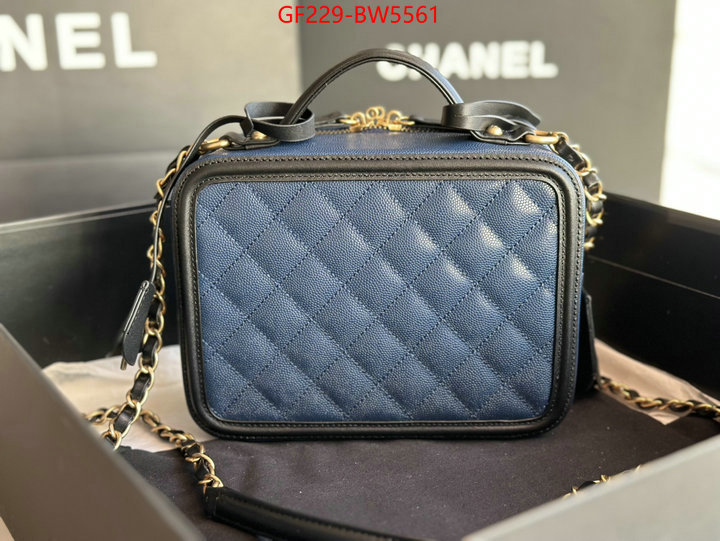 Chanel Bags(TOP)-Vanity the best affordable ID: BW5561 $: 229USD