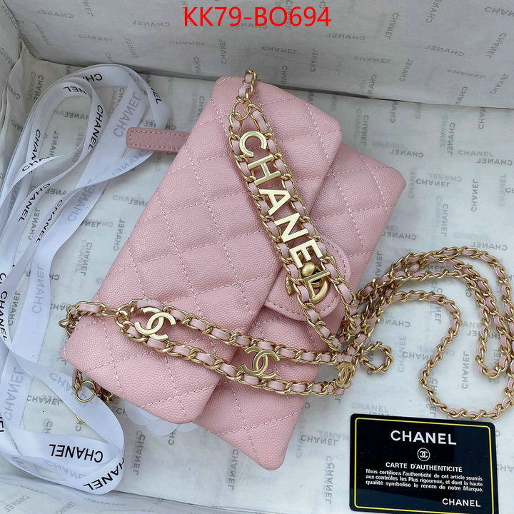 Chanel Bags(4A)-Diagonal- quality replica ID: BO694 $: 79USD