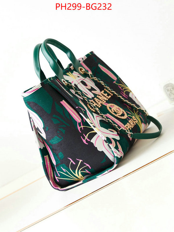 Chanel Bags(TOP)-Handbag- perfect ID: BG232 $: 299USD