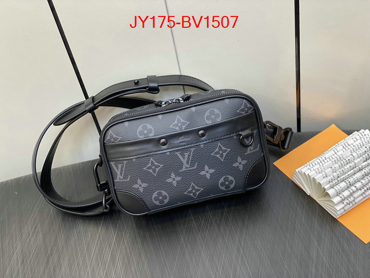 LV Bags(TOP)-Pochette MTis-Twist- the best quality replica ID: BV1507 $: 175USD